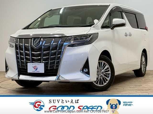 toyota alphard 2022 quick_quick_6AA-AYH30W_AYH30-0141082 image 1