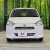 daihatsu mira-e-s 2019 -DAIHATSU--Mira e:s 5BA-LA360S--LA360S-0021478---DAIHATSU--Mira e:s 5BA-LA360S--LA360S-0021478- image 15