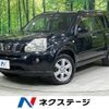 nissan x-trail 2010 -NISSAN--X-Trail LDA-DNT31--DNT31-100685---NISSAN--X-Trail LDA-DNT31--DNT31-100685- image 1