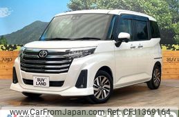 toyota roomy 2021 -TOYOTA--Roomy 5BA-M900A--M900A-0544981---TOYOTA--Roomy 5BA-M900A--M900A-0544981-