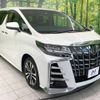 toyota alphard 2021 quick_quick_AGH30W_AGH30-0393412 image 17