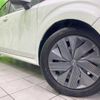 nissan note 2023 -NISSAN--Note 6AA-E13--E13-224615---NISSAN--Note 6AA-E13--E13-224615- image 13