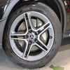 mercedes-benz glc-class 2019 -MERCEDES-BENZ--Benz GLC 3DA-253915--WDC2539152F751639---MERCEDES-BENZ--Benz GLC 3DA-253915--WDC2539152F751639- image 19