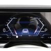 bmw bmw-others 2024 -BMW--BMW i7 ZAA-52EJ89--WBY52EJ000CM85***---BMW--BMW i7 ZAA-52EJ89--WBY52EJ000CM85***- image 14