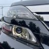 toyota vellfire 2013 -TOYOTA--Vellfire DBA-ANH20W--ANH20-8277508---TOYOTA--Vellfire DBA-ANH20W--ANH20-8277508- image 24