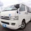 toyota hiace-van 2010 REALMOTOR_N2024060206F-21 image 1