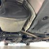 toyota crown 2014 CFJ1685830 image 15