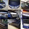 honda stepwagon 2017 -HONDA 【伊豆 300ﾄ9461】--Stepwgn RP5--1053299---HONDA 【伊豆 300ﾄ9461】--Stepwgn RP5--1053299- image 20