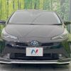 toyota prius 2021 -TOYOTA--Prius 6AA-ZVW51--ZVW51-6190675---TOYOTA--Prius 6AA-ZVW51--ZVW51-6190675- image 15