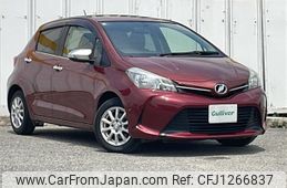 toyota vitz 2015 -TOYOTA--Vitz DBA-NSP130--NSP130-2205475---TOYOTA--Vitz DBA-NSP130--NSP130-2205475-