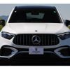 mercedes-benz glc-class 2024 quick_quick_254687C_W1N2546872F110362 image 16