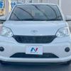 toyota passo 2016 -TOYOTA--Passo DBA-M700A--M700A-0009556---TOYOTA--Passo DBA-M700A--M700A-0009556- image 14