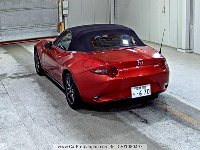 mazda roadster 2015 -MAZDA 【愛媛 301ち670】--Roadster ND5RC-106113---MAZDA 【愛媛 301ち670】--Roadster ND5RC-106113- image 2