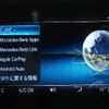 mercedes-benz c-class 2019 CFJ1531371 image 17