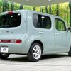 nissan cube 2017 -NISSAN--Cube DBA-Z12--Z12-329638---NISSAN--Cube DBA-Z12--Z12-329638- image 17