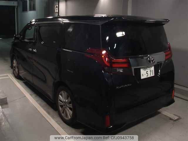 toyota alphard 2015 -TOYOTA 【練馬 302ﾅ571】--Alphard AGH30W--0007727---TOYOTA 【練馬 302ﾅ571】--Alphard AGH30W--0007727- image 2