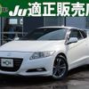 honda cr-z 2012 quick_quick_DAA-ZF1_ZF1-1103710 image 1