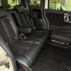 honda n-box 2017 -HONDA--N BOX DBA-JF3--JF3-2015990---HONDA--N BOX DBA-JF3--JF3-2015990- image 9
