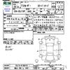 toyota fj-cruiser 2017 CFJ1849764 image 3