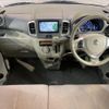 suzuki spacia 2016 CFJ1760460 image 2