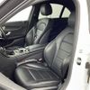 mercedes-benz c-class 2014 -MERCEDES-BENZ--Benz C Class RBA-205042--WDD2050422R026772---MERCEDES-BENZ--Benz C Class RBA-205042--WDD2050422R026772- image 11