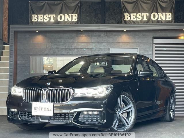 bmw 7-series 2018 quick_quick_7F44_WBA7F02080GL98735 image 1