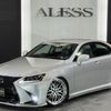 lexus is 2006 CFJ1825225 image 66