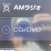 toyota tank 2017 -TOYOTA--Tank M900A--0032698---TOYOTA--Tank M900A--0032698- image 21