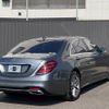 mercedes-benz s-class 2019 -MERCEDES-BENZ--Benz S Class DBA-222183--WDD2221832A372072---MERCEDES-BENZ--Benz S Class DBA-222183--WDD2221832A372072- image 7