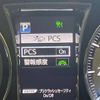 toyota crown-majesta 2016 -TOYOTA--Crown Majesta DAA-GWS214--GWS214-6012594---TOYOTA--Crown Majesta DAA-GWS214--GWS214-6012594- image 6