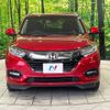 honda vezel 2018 -HONDA--VEZEL DAA-RU3--RU3-1326419---HONDA--VEZEL DAA-RU3--RU3-1326419- image 15