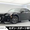 toyota crown 2013 -TOYOTA--Crown DAA-AWS210--AWS210-6036452---TOYOTA--Crown DAA-AWS210--AWS210-6036452- image 1