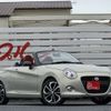 daihatsu copen 2016 CFJ1843124 image 35