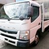 mitsubishi-fuso canter 2020 GOO_NET_EXCHANGE_0702161A30250128W001 image 4