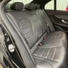 mercedes-benz c-class 2020 quick_quick_LDA-205014_WDD2050142R550742 image 7