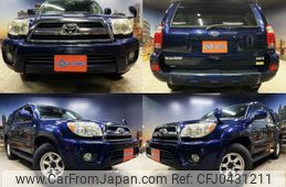 toyota hilux-surf 2007 quick_quick_CBA-TRN215W_TRN215-0019908