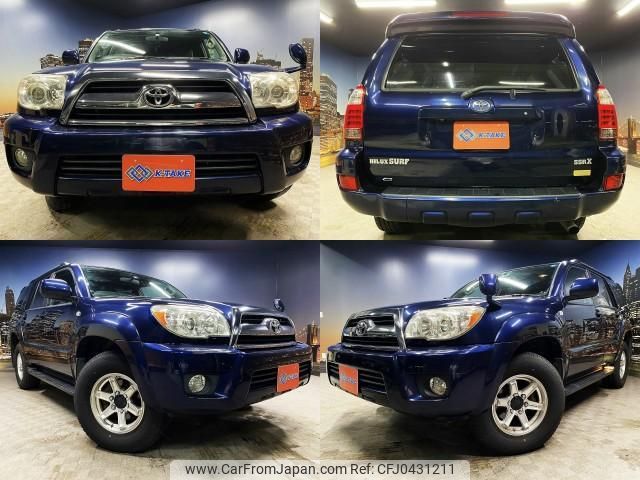 toyota hilux-surf 2007 CFJ0431211 image 1