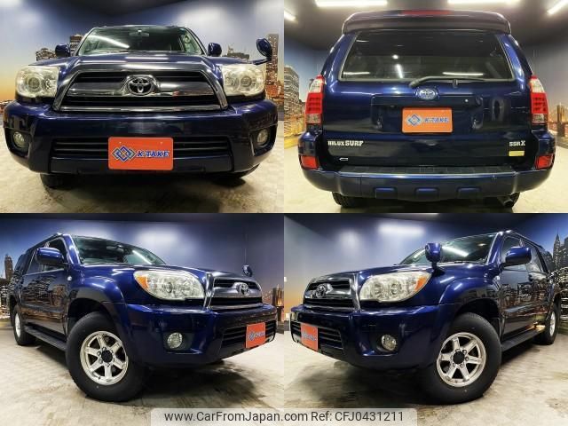 toyota hilux-surf 2007 quick_quick_CBA-TRN215W_TRN215-0019908 image 1