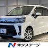 daihatsu move 2023 -DAIHATSU--Move 5BA-LA150S--LA150S-2155523---DAIHATSU--Move 5BA-LA150S--LA150S-2155523- image 1