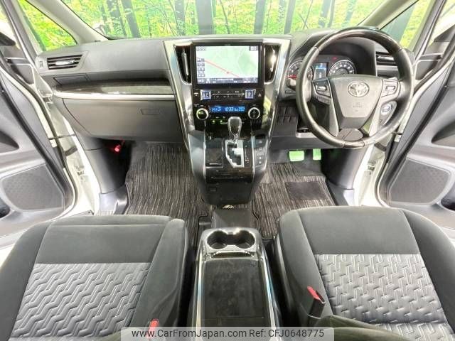 toyota vellfire 2015 -TOYOTA--Vellfire DBA-AGH30W--AGH30-0047299---TOYOTA--Vellfire DBA-AGH30W--AGH30-0047299- image 2