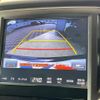 toyota crown 2016 CFJ6436805 image 4