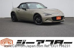 mazda roadster 2023 -MAZDA--Roadster 5BA-ND5RC--ND5RC-703259---MAZDA--Roadster 5BA-ND5RC--ND5RC-703259-