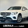 mercedes-benz glc-class 2017 -MERCEDES-BENZ--Benz GLC LDA-253305C--WDC2533052F271689---MERCEDES-BENZ--Benz GLC LDA-253305C--WDC2533052F271689- image 1