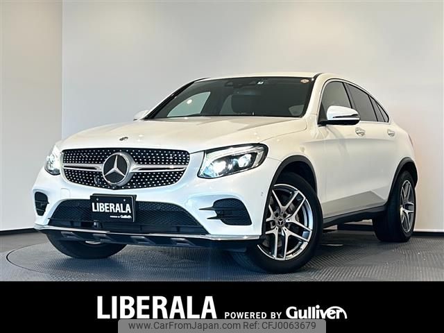 mercedes-benz glc-class 2017 -MERCEDES-BENZ--Benz GLC LDA-253305C--WDC2533052F271689---MERCEDES-BENZ--Benz GLC LDA-253305C--WDC2533052F271689- image 1