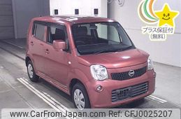 nissan moco 2013 -NISSAN--Moco MG33S-231079---NISSAN--Moco MG33S-231079-