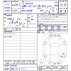 toyota vellfire 2012 -TOYOTA 【静岡 337ｿ1717】--Vellfire ATH20W--8002681---TOYOTA 【静岡 337ｿ1717】--Vellfire ATH20W--8002681- image 3