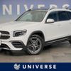 mercedes-benz glb-class 2021 CFJ1635844 image 1