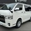toyota regiusace-van 2020 CFJ1786186 image 12