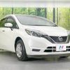 nissan note 2017 -NISSAN--Note DBA-E12--E12-562651---NISSAN--Note DBA-E12--E12-562651- image 17