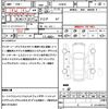 toyota prius 2016 quick_quick_ZVW50_ZVW50-8005692 image 21